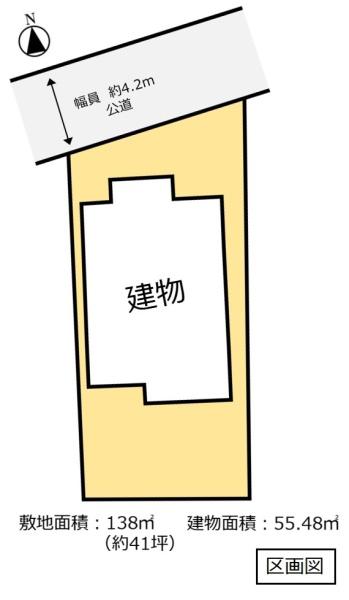 古河市東牛谷　平家建