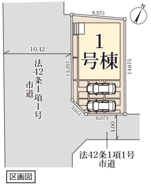 リーブルガーデン　久喜栗橋東第６　全１棟　１号棟