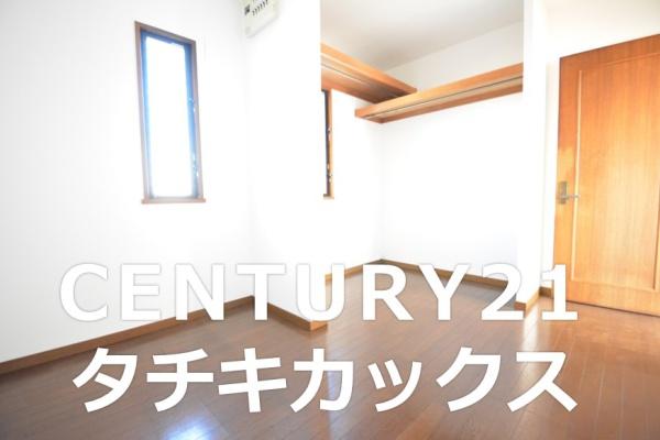 古河市西牛谷の中古一戸建て