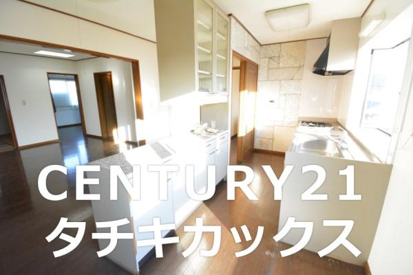 古河市西牛谷　事務所兼居宅