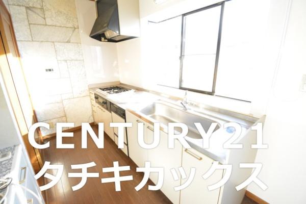 古河市西牛谷の中古一戸建て
