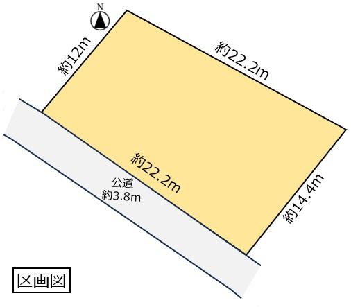 古河市小堤　売地