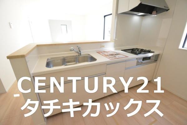 クレイドルガーデン　幸手市下川崎第８　全４棟　１号棟