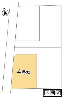 クレイドルガーデン　古河市諸川第７　全４棟　４号棟