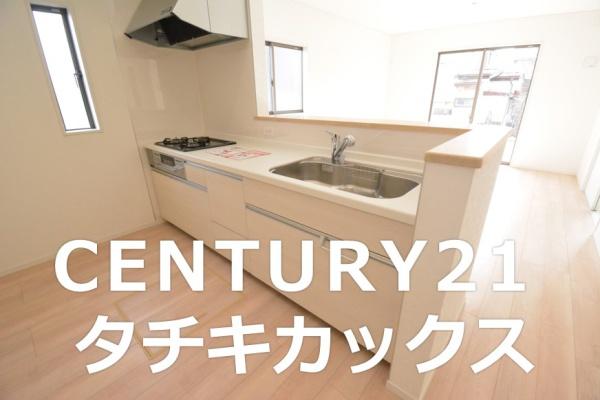 クレイドルガーデン　古河市諸川第７　全４棟　４号棟