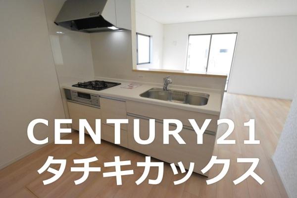 クレイドルガーデン　久喜市栗橋東第１５（２期）　全３棟　１５