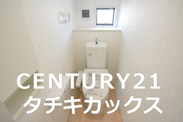 クレイドルガーデン　久喜市栗橋東第１５（２期）　全３棟　１７