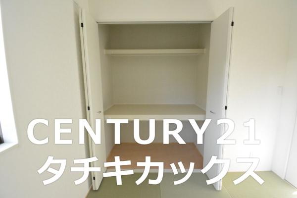 クレイドルガーデン　久喜市栗橋東第１５（２期）　全３棟　１７