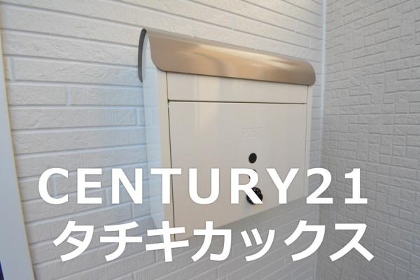 クレイドルガーデン　久喜市栗橋東第１５（２期）　全３棟　１７