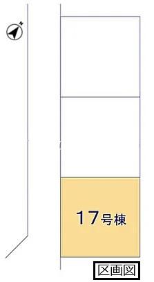 クレイドルガーデン　久喜市栗橋東第１５（２期）　全３棟　１７