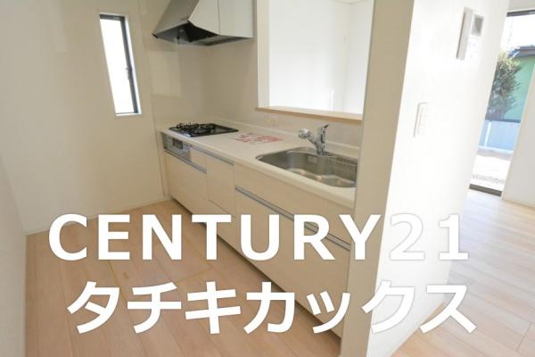 クレイドルガーデン　久喜市栗橋東第１５（２期）　全３棟　１７