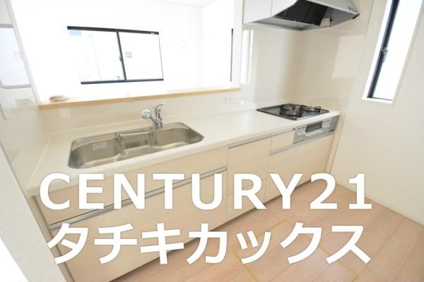 クレイドルガーデン　古河市宮前町第９　全７棟　１号棟