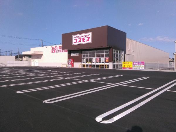 クレイドルガーデン 古河市宮前町第9 全7棟 9号棟(ディスカウントドラッグコスモス古河松並店)