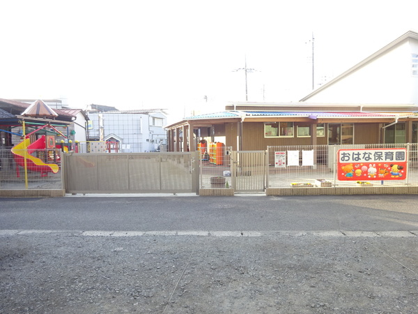 クレイドルガーデン 古河市宮前町第9 全7棟 9号棟(おはな保育園)