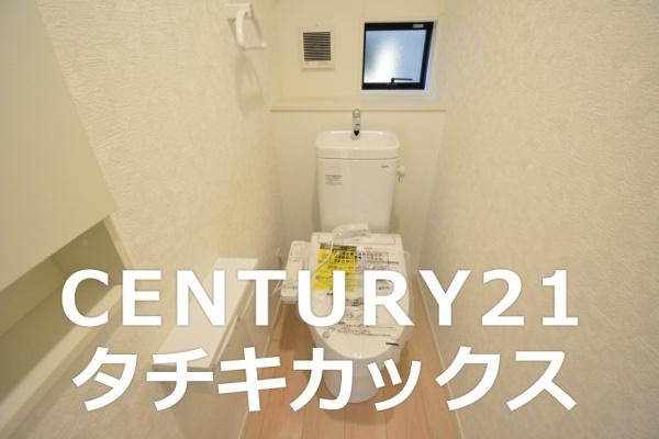 クレイドルガーデン　古河市宮前町第９　全７棟　９号棟