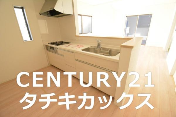 クレイドルガーデン　古河市宮前町第９　全７棟　１０号棟