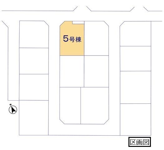 リーブルガーデン　幸手東第４　全１４棟　５号棟