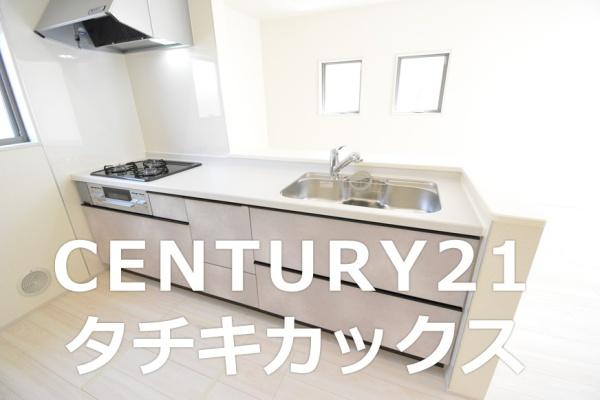 リーブルガーデン　幸手東第４　全１４棟　５号棟