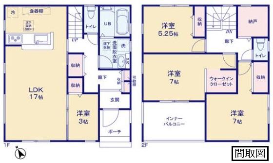 リーブルガーデン　幸手東第４　全１４棟　７号棟
