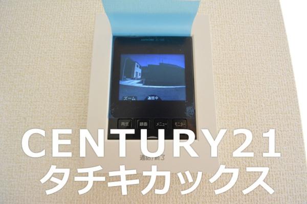 リーブルガーデン　幸手東第４　全１４棟　９号棟