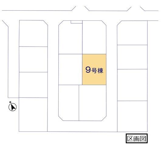 リーブルガーデン　幸手東第４　全１４棟　９号棟