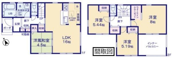 リーブルガーデン　幸手東第４　全１４棟　１１号棟