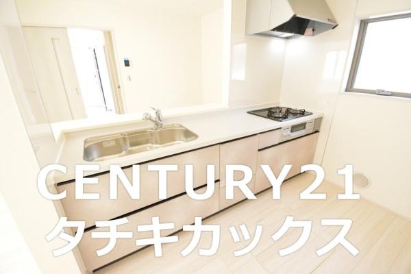 リーブルガーデン　幸手東第４　全１４棟　１１号棟