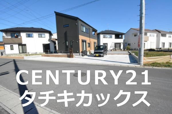 野田市関宿台町の中古一戸建て