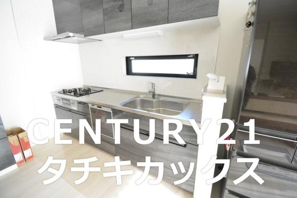 野田市関宿台町　中古住宅