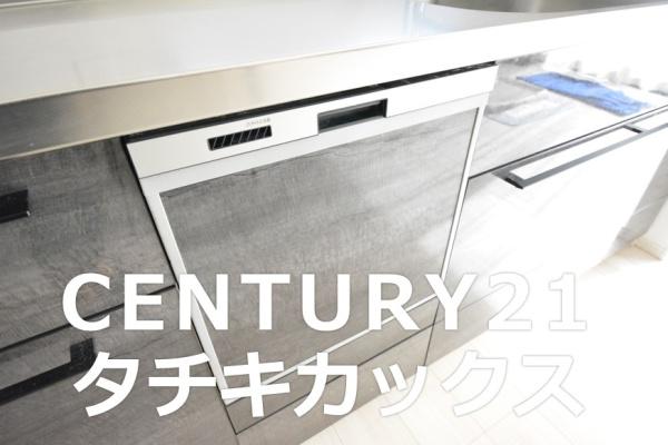 野田市関宿台町の中古一戸建て