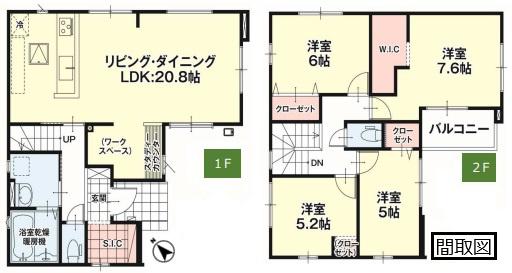 ケイアイ　小山市粟宮６期　全４棟　１号棟