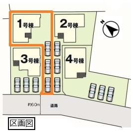 ケイアイ　小山市粟宮６期　全４棟　１号棟