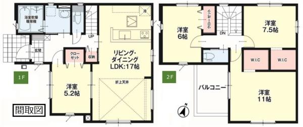 ケイアイ　小山市土塔７期　全２棟　２号棟