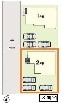 ケイアイ　小山市土塔７期　全２棟　２号棟