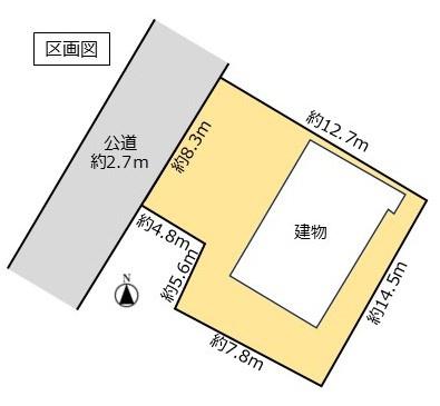 古河市中央町３丁目　古家付き売地