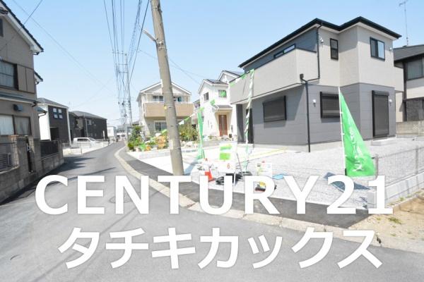 ファーストタウン　久喜市第１栗橋中央　全１棟