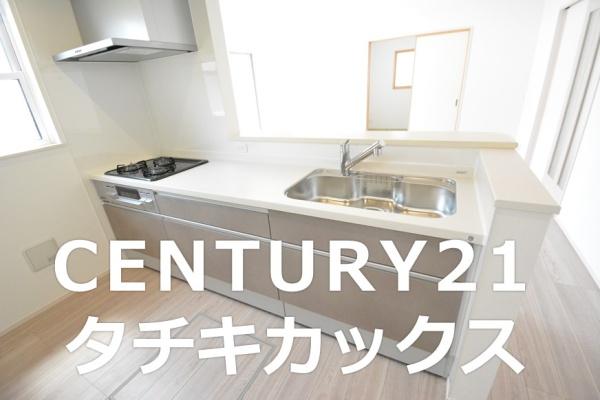 ファーストタウン　久喜市第１栗橋中央　全１棟