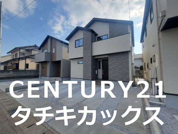 エルデ　小山市城東９期　全３棟　２号棟