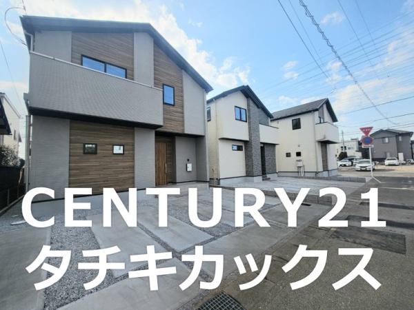 エルデ　小山市城東９期　全３棟　２号棟