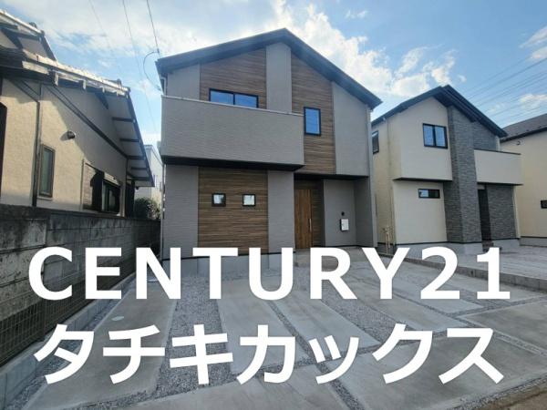 エルデ　小山市城東９期　全３棟　３号棟
