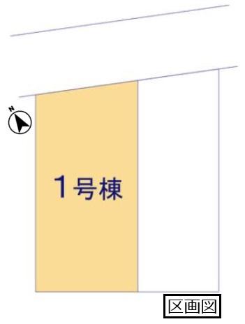 グラファーレ　小山市犬塚２期　全２棟　１号棟