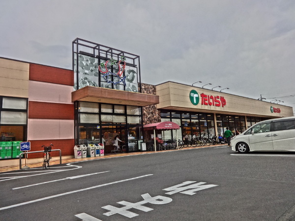 グラファーレ 小山市犬塚2期 全2棟 2号棟(たいらや犬塚店)