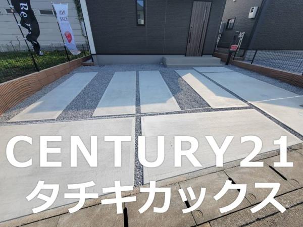グラファーレ　小山市犬塚２期　全２棟　２号棟