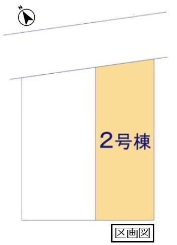 グラファーレ　小山市犬塚２期　全２棟　２号棟