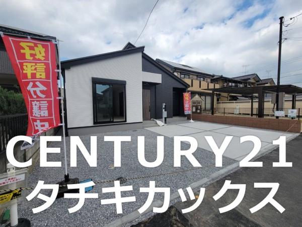 グラファーレ　小山市城東２期　全１棟