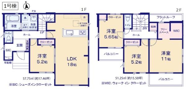 エルデ　下妻市下妻１２期　全３棟　１号棟