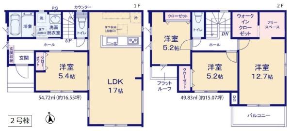 エルデ　下妻市下妻１２期　全３棟　２号棟