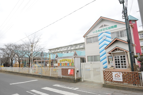 エルデ 下妻市下妻12期 全3棟 2号棟(認定こども園ふたば文化ふたば文化幼稚園)