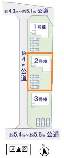 エルデ　下妻市下妻１２期　全３棟　２号棟