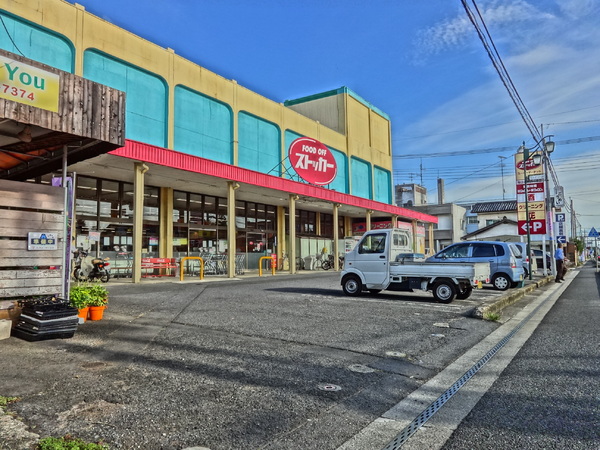 下妻市下妻乙の新築一戸建(カスミFOOD OFFストッカー下妻東店)